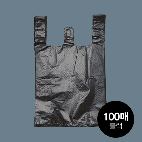 (비닐봉투)손잡이형 마트용 특대-블랙 100매